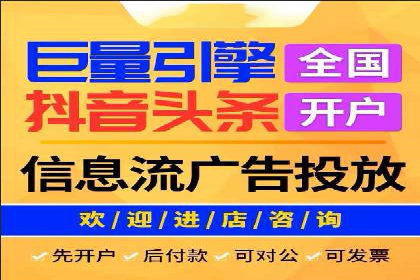 案例分享：低成本SEM推广策略